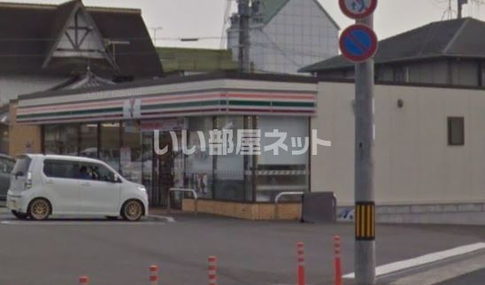 コンビニ　セブンイレブン 三木小林東店（コンビニ）まで708m