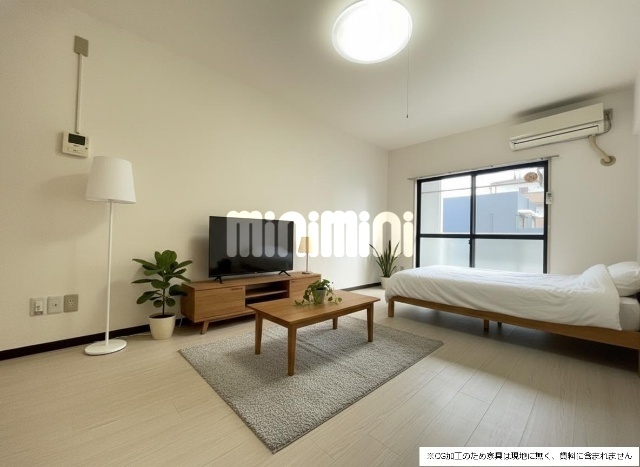 居室・リビング　※ＣＧ加工のため家具は現地に無く、賃料に含まれません。