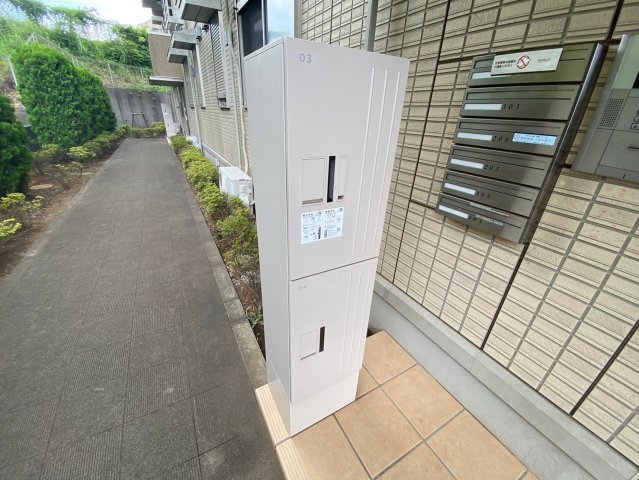 その他共有部分　宅配ボックス☆