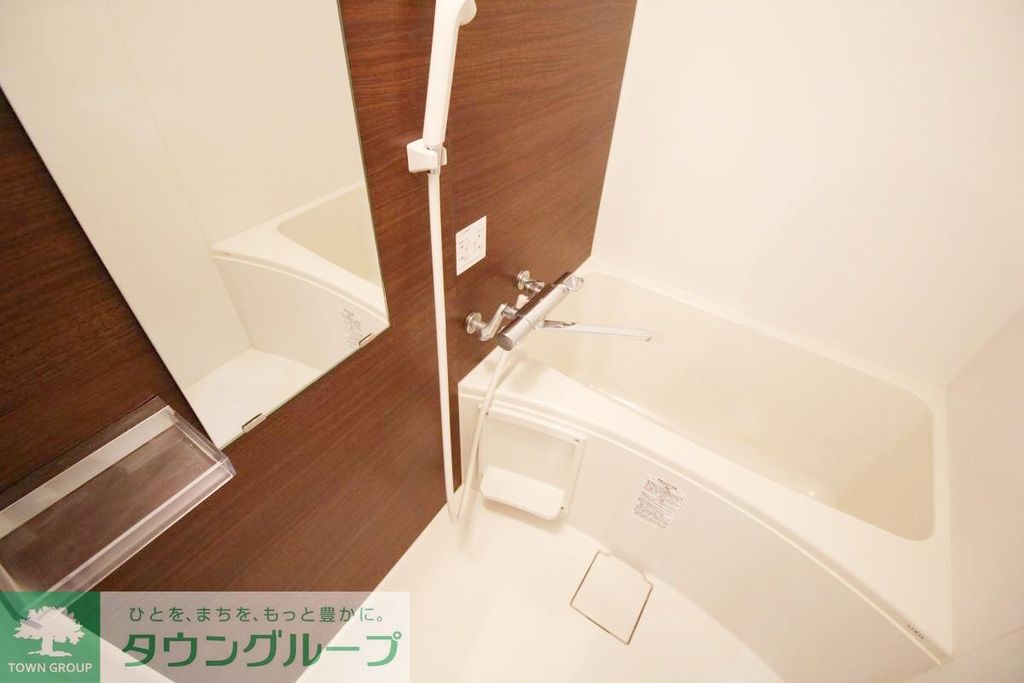 バス・シャワールーム　バス