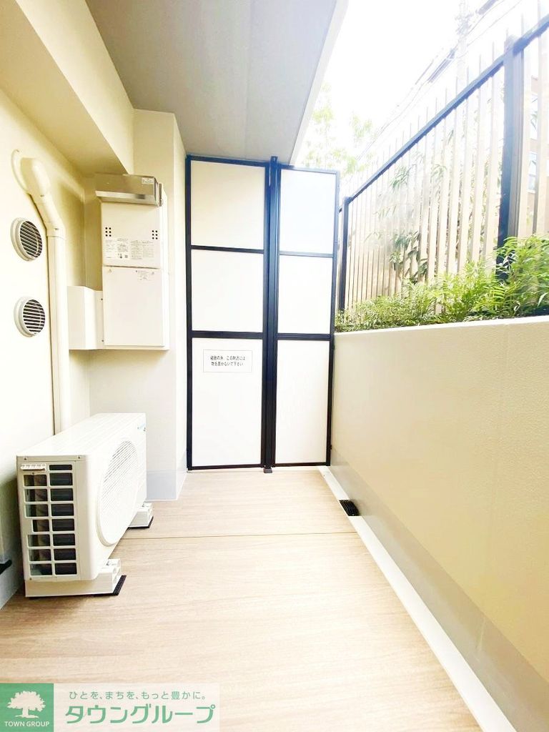 バルコニー　お部屋探しは株式会社　タウンハウジング　までお気軽にお問合…