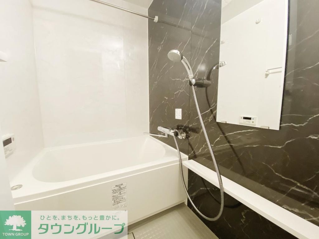 バス・シャワールーム　お部屋探しは株式会社　タウンハウジング　までお気軽にお問合…