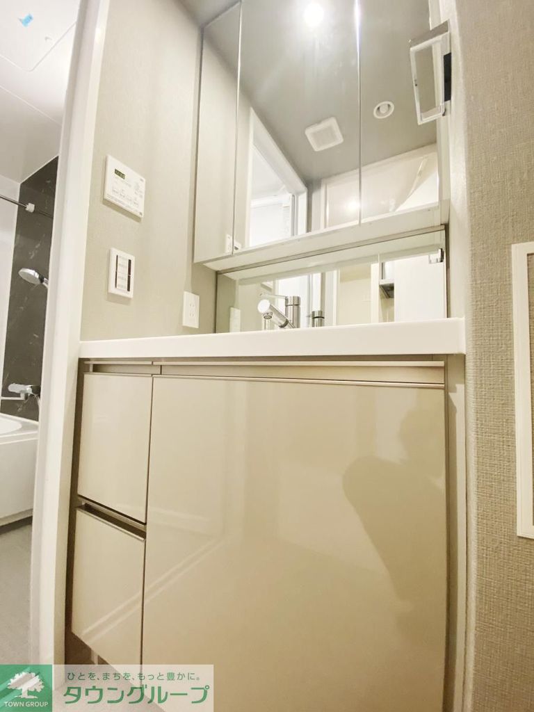 洗面設備　お部屋探しは株式会社　タウンハウジング　までお気軽にお問合…