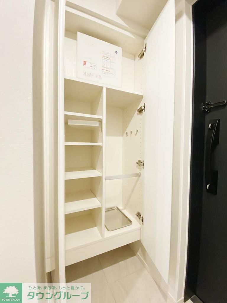 収納　お部屋探しは株式会社　タウンハウジング　までお気軽にお問合…