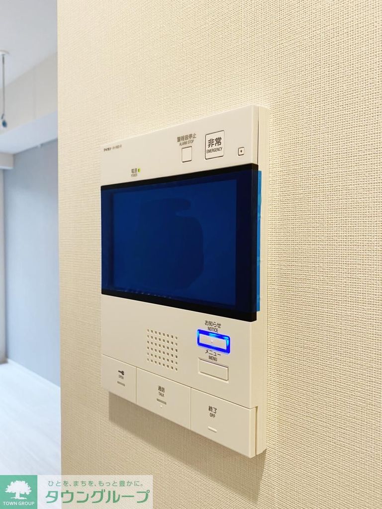 セキュリティ　部屋探しは株式会社　タウンハウジング　までお気軽にお問合せ…