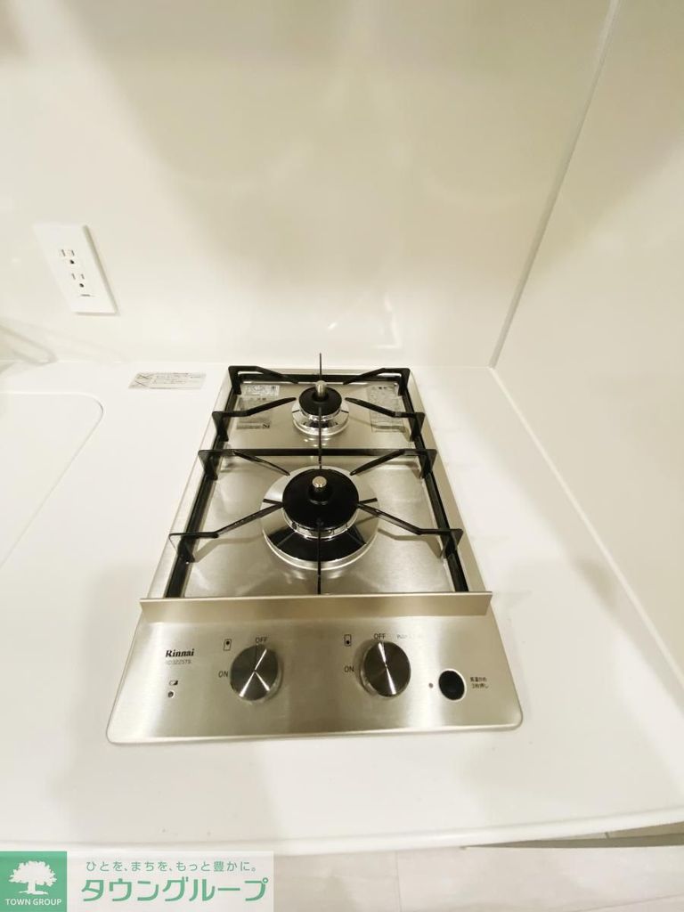 その他設備　お部屋探しは株式会社　タウンハウジング　までお気軽にお問合…