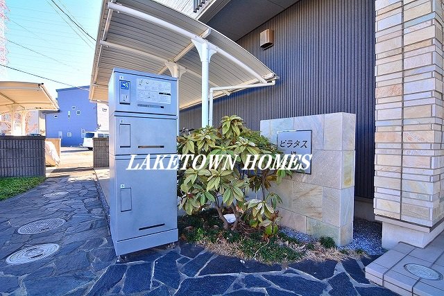 その他　宅配ボックス付きです。