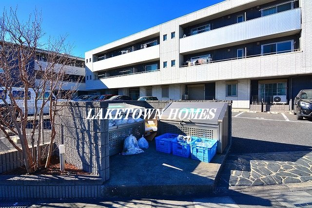 その他共有部分　敷地内にゴミ置場があります。