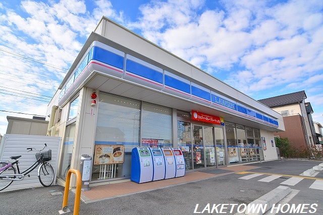 コンビニ　ローソン 吉川美南店（コンビニ）まで527m