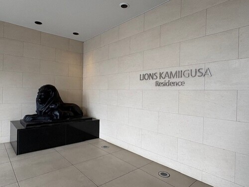 その他　館銘板　※2026年3月の写真