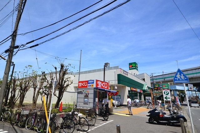 スーパー　マルエツ出来野店（スーパー）まで323m
