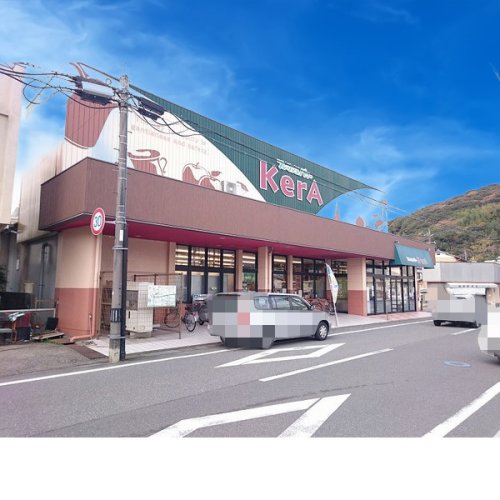 スーパー　サンシャイン フレッシュパワー 介良店（スーパー）まで2880m