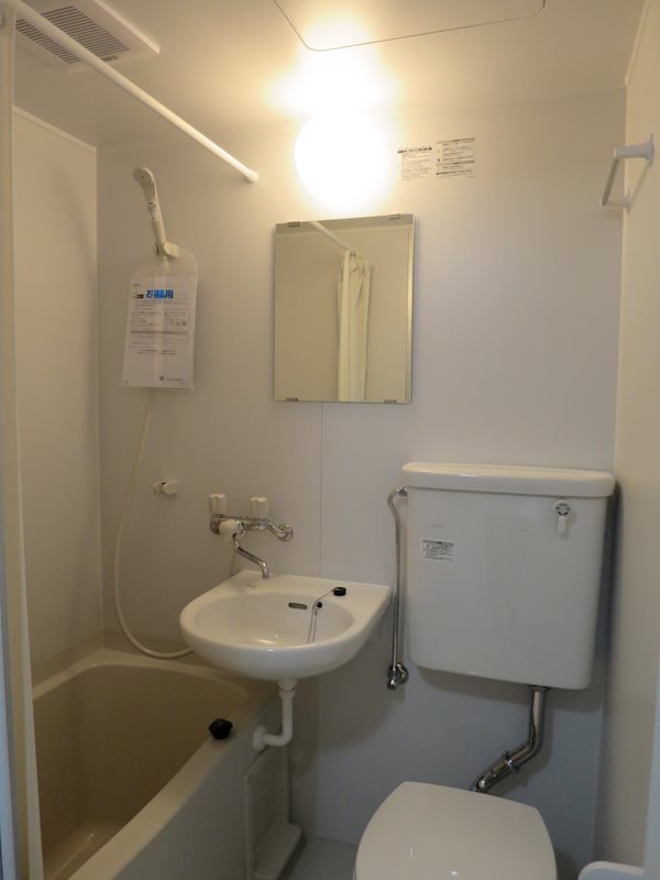 バス・シャワールーム　参考写真