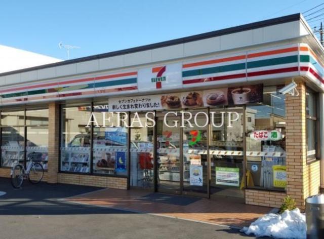 コンビニ　セブンイレブン越谷宮本店（コンビニ）まで285m