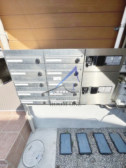 その他共有部分　集合ポストと宅配ボックスです。