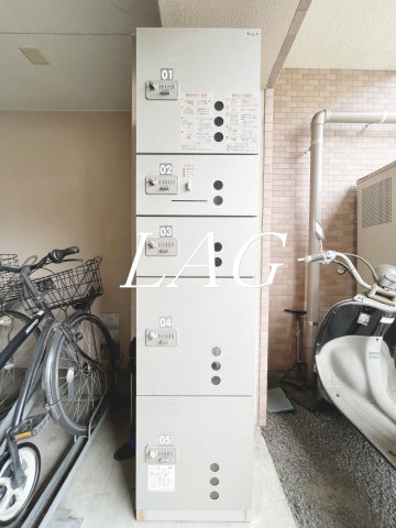 その他共有部分　宅配ボックスです。