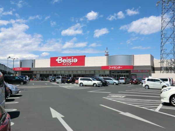 スーパー　ベイシア宇都宮陽東店（スーパー）まで786m