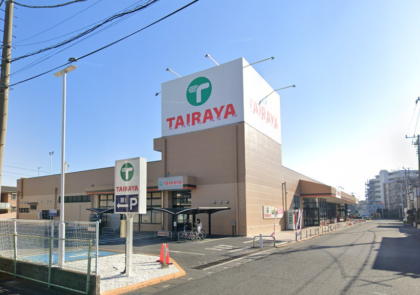 スーパー　TAIRAYA春日部中央店（スーパー）まで449m