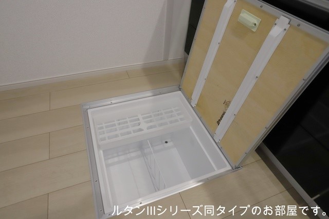 その他設備　海田町の賃貸情報はシティホーム海田センターへお任せください