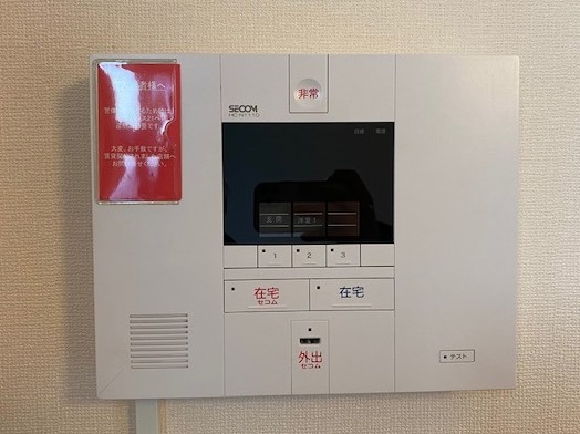 セキュリティ