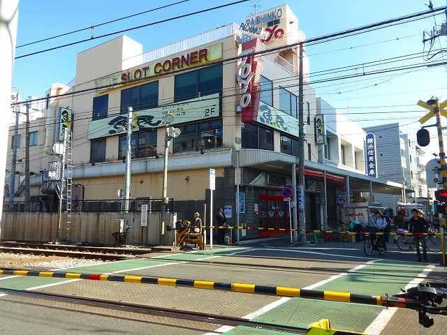 その他　生麦駅(京急 本線)（その他）まで240m