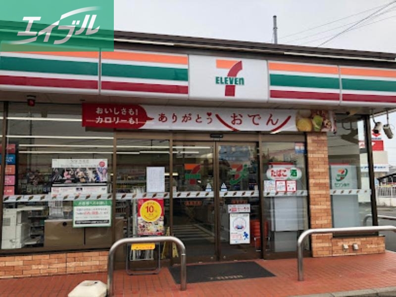 コンビニ　セブンイレブン倉敷沖店（コンビニ）まで705m