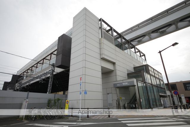 その他　多摩モノレール高幡不動駅北口（その他）まで1227m