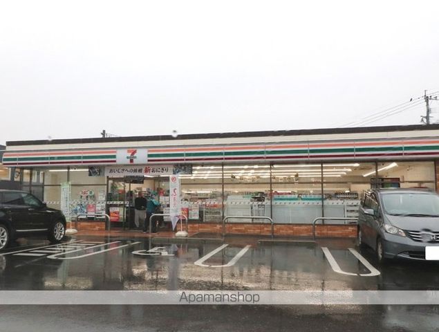 その他　セブンイレブン大分鶴崎工業入口店（その他）まで519m