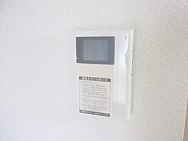 その他設備　★お問い合わせはタウンハウジングまで★