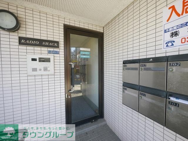 その他　その他（その他）まで1m