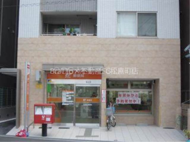 郵便局　浪速稲荷郵便局（郵便局）まで299m