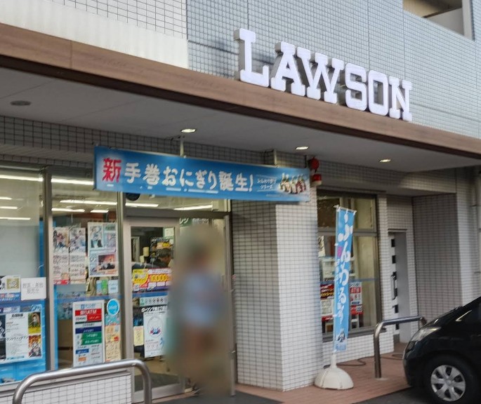 コンビニ　ローソン下馬3丁目店（コンビニ）まで334m