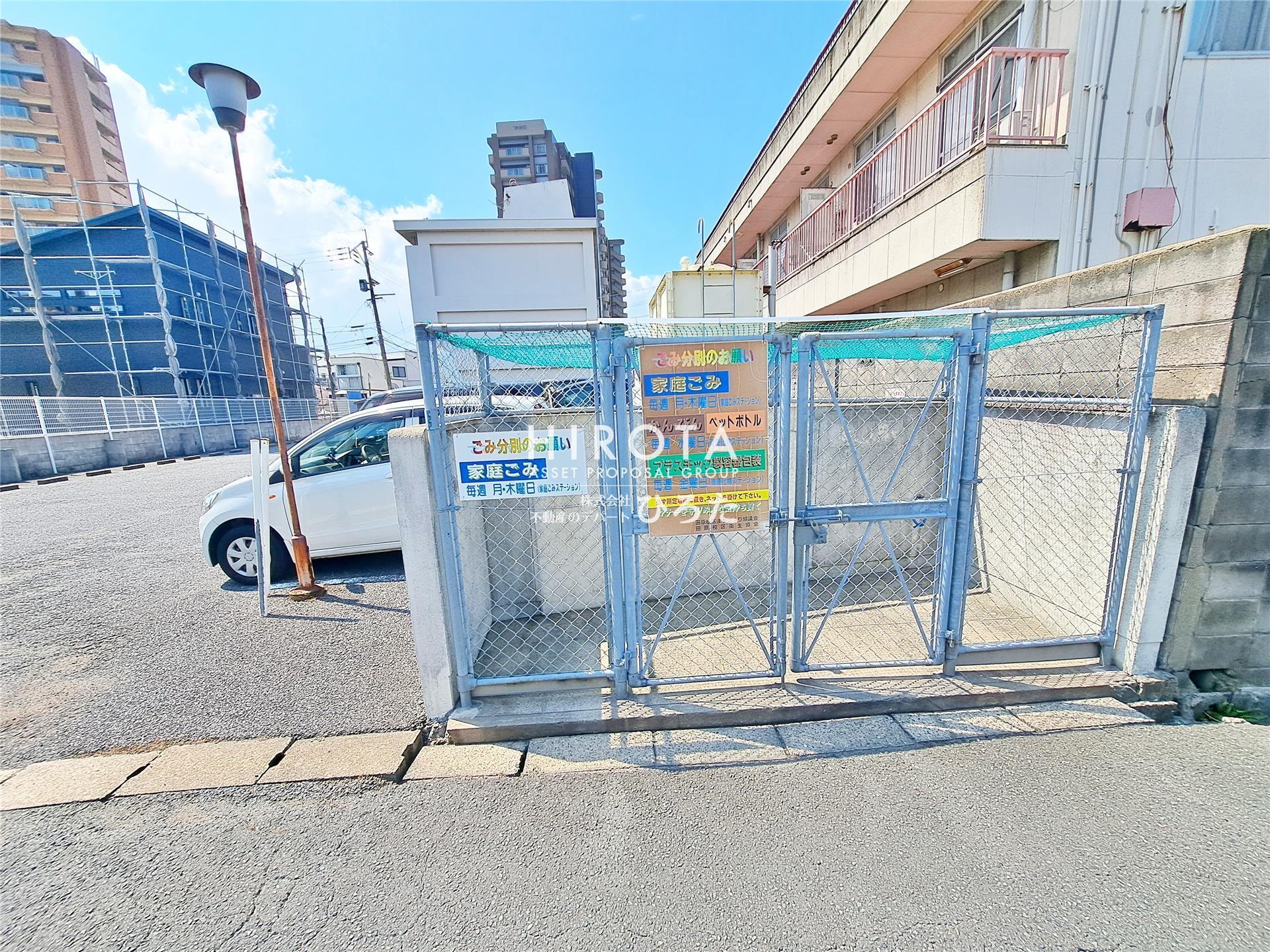 その他共有部分