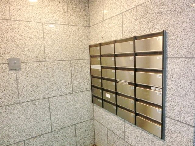 その他共有部分　メールボックス