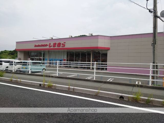 ショッピングセンター　しまむら（ショッピングセンター）まで782m