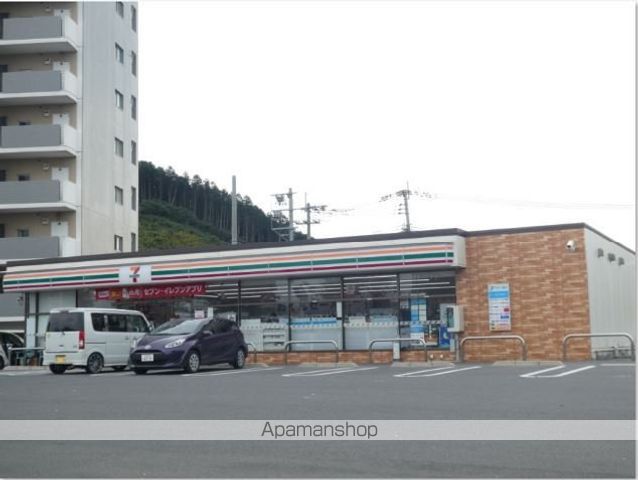 コンビニ　セブンイレブン（コンビニ）まで979m