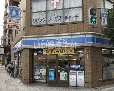 コンビニ　ローソン 真田山町店（コンビニ）まで467m