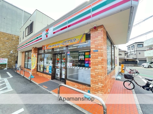 コンビニ　セブン－イレブン尼崎食満７丁目店（コンビニ）まで232m