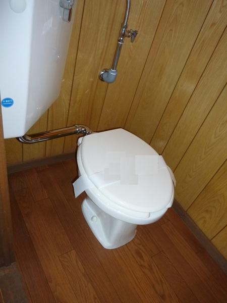 マンション板橋のトイレ写真