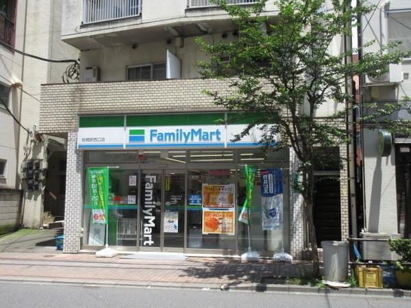 マンション板橋の周辺写真