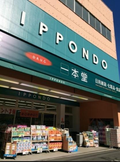マンション板橋の周辺写真