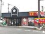 その他　すき家 守谷店（その他）まで740m