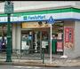 コンビニ　ファミリーマート東品川四丁目店（コンビニ）まで229m