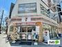 コンビニ　セブンイレブン大阪内久宝寺町４丁目店（コンビニ）まで246m