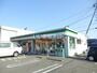 コンビニ　ファミリーマート 小牧新町店（コンビニ）まで586m