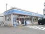 コンビニ　ローソン 小牧原駅前店（コンビニ）まで344m