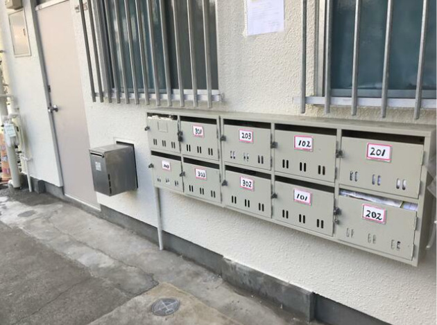 その他共有部分