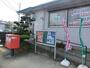 郵便局　座間立野台郵便局（郵便局）まで742m