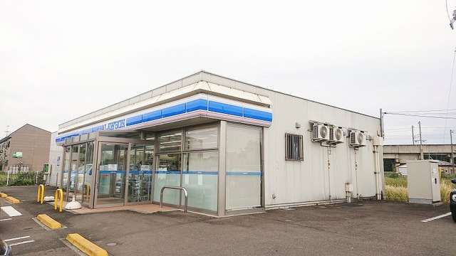 コンビニ　ローソン　北上相去町店（コンビニ）まで550m