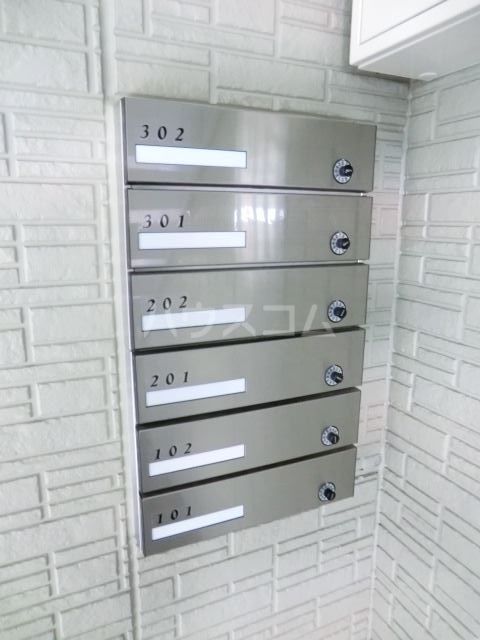 その他共有部分